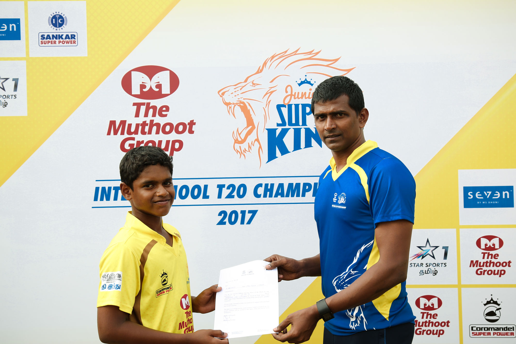 A.Aarsit of Don Bosco MHSS, Chennai - award presented by Mr. P. Amarnath, former CSK Player