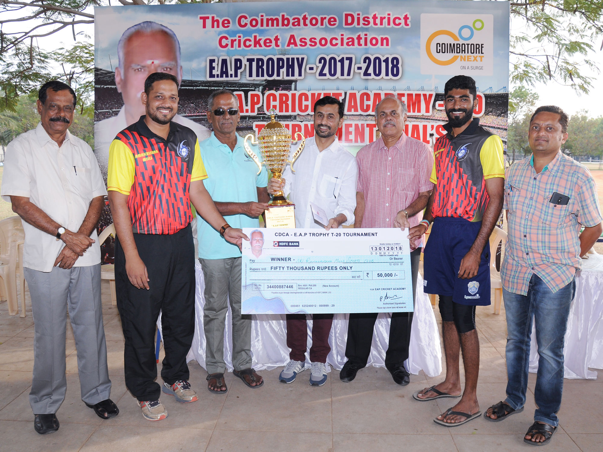 Sri Ramakrishna Mills Sports Club clinched E.A.P Trophy