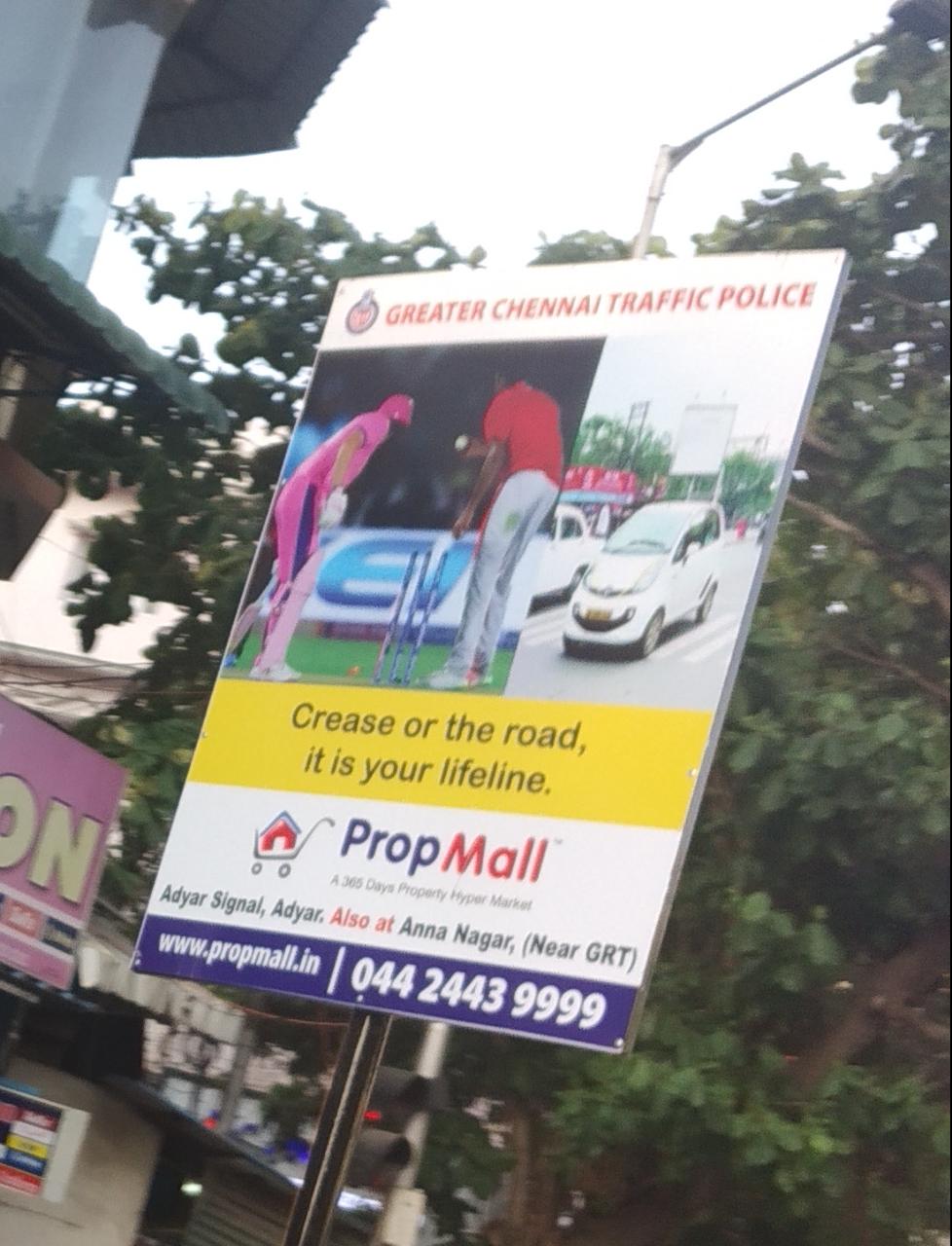 Greater Chennai Traffic Police Lifeline