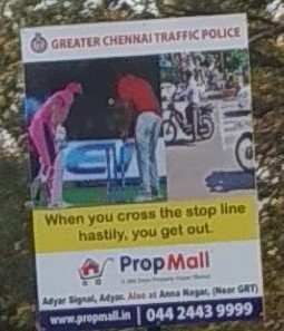 Greater Chennai Traffic Police Out