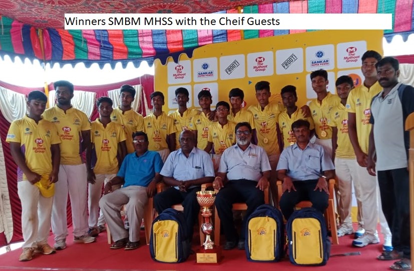 SMBM MHSS, Winners with chief guest