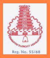 The official logo of Coimbatore DCA