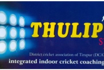 Thulip Sports - Integrated Indoor Cricket Coaching Centre