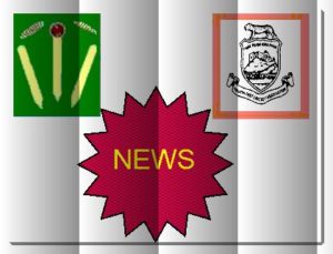 Cricket News in Trichy