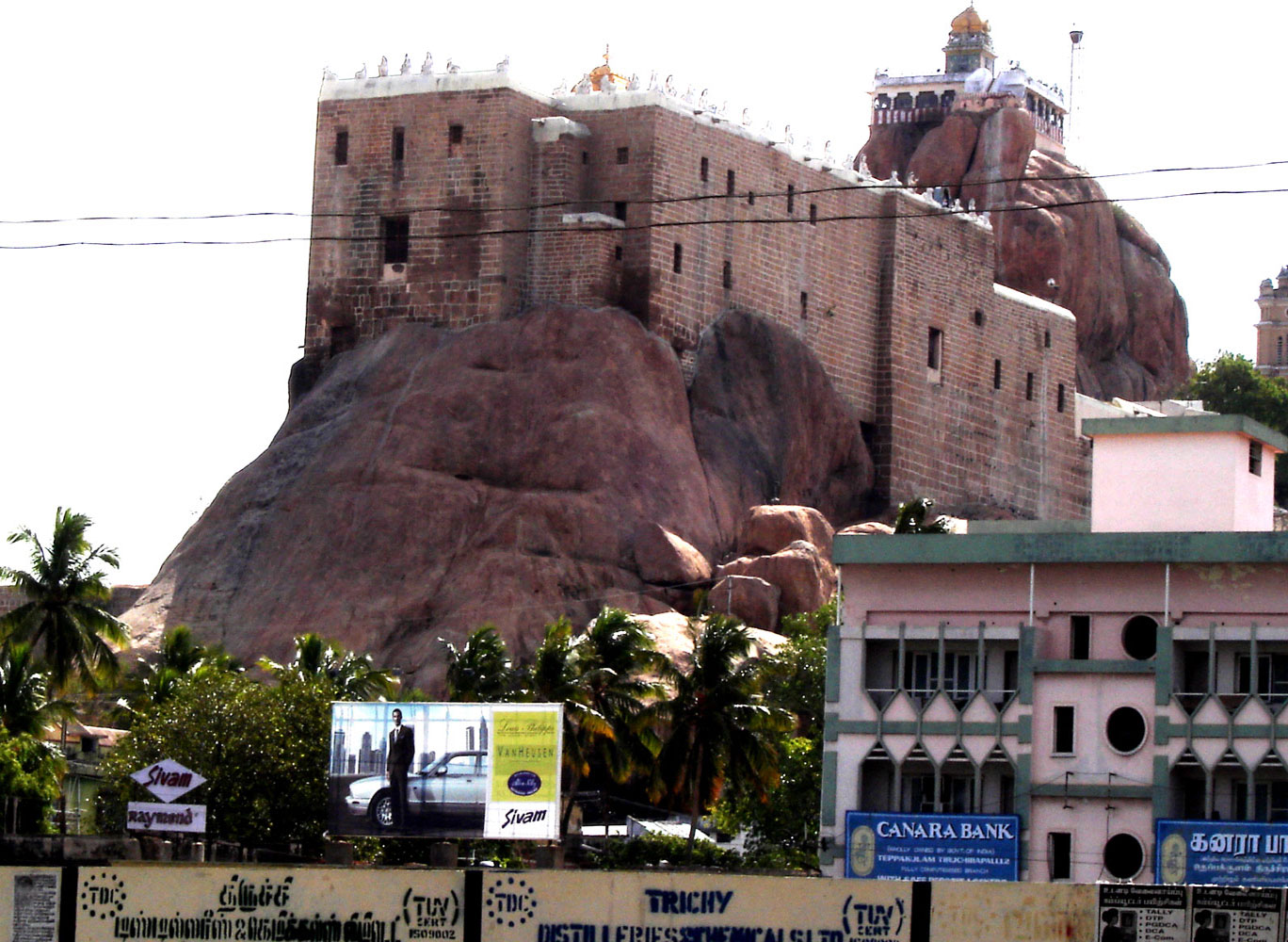 Trichy Rock Fort