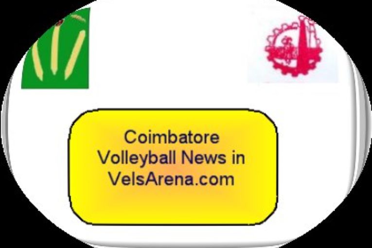 Coimbatore Volley Ball News in VelsArena.com