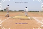 Bowling Video of G Karthik