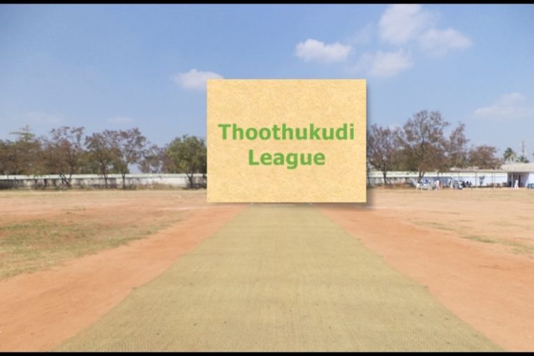 Thoothukudi Cricket