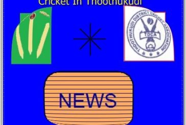Thoothukudi Cricket News