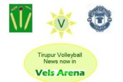 Thanks to Tirupur District Volleyball Association