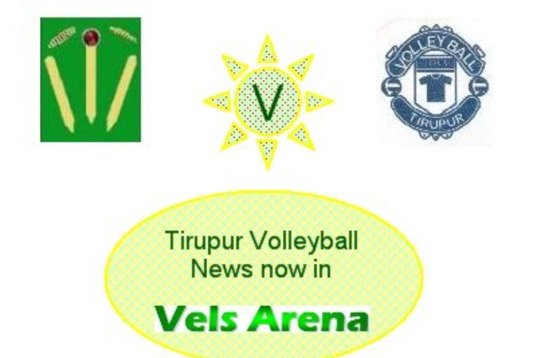 Tirupur Volleyball in Vels Arena