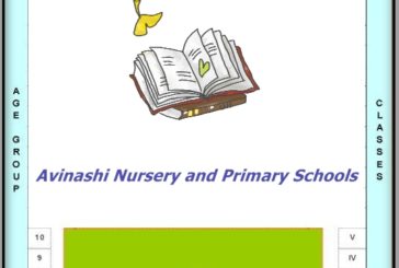 Nursery and Primary Schools - Avinashi