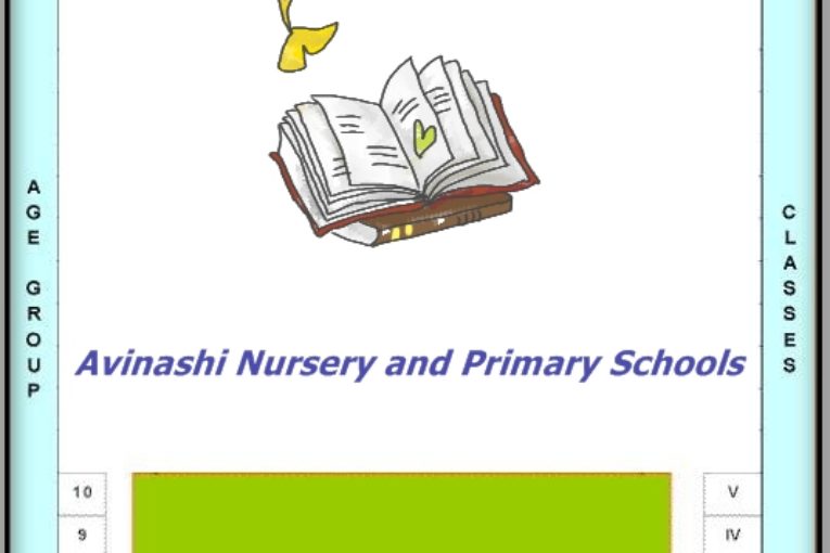 Avinashi Nursery and Primary Schools
