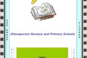 Nursery and Primary Schools - Dharapuram