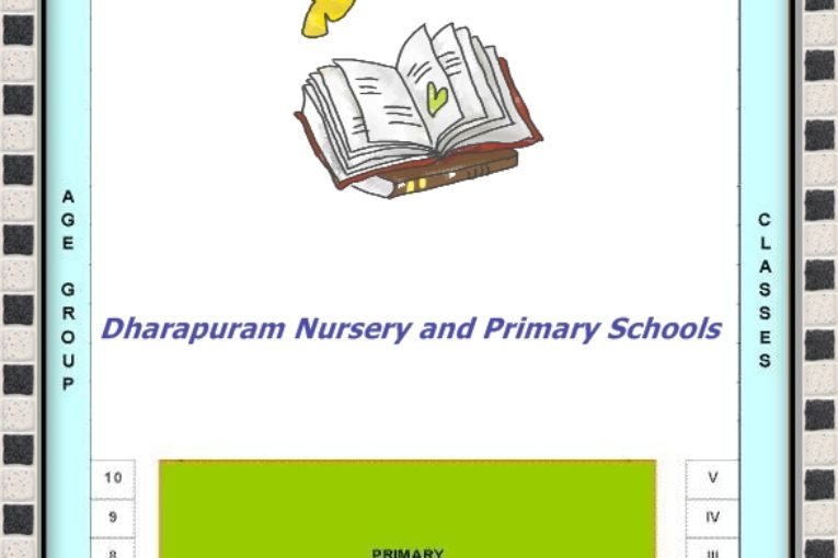 Dharapuram Nursery and Primary Schools