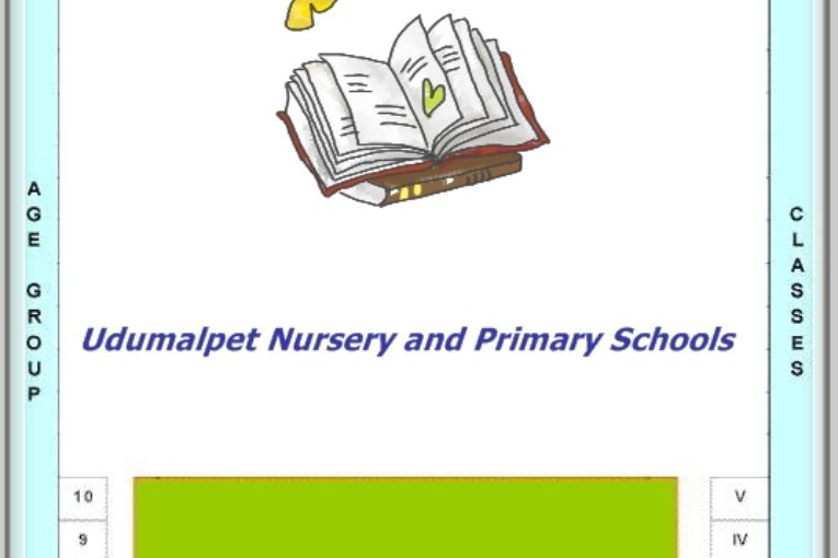 Udumalpet Nursery and Primary Schools