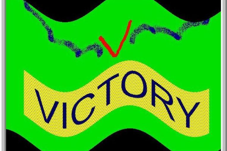 Victory - வெற்றி