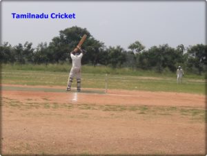 District Cricket