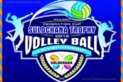 Federation Cup Sulochana Trophy 2016