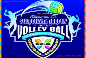 Federation Cup Sulochana Trophy 2016