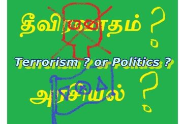 Terrorism or Politics