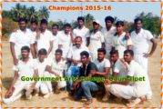 Government Arts College are the Champions 2016