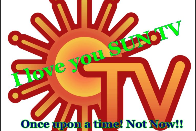 Sun TV Logo