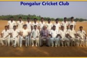 Pongalur entered Tirupur League