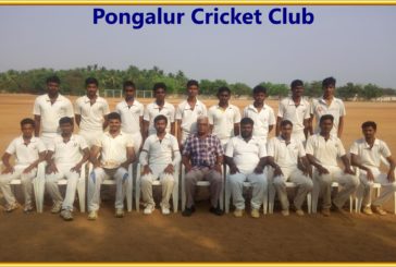 Pongalur entered Tirupur League