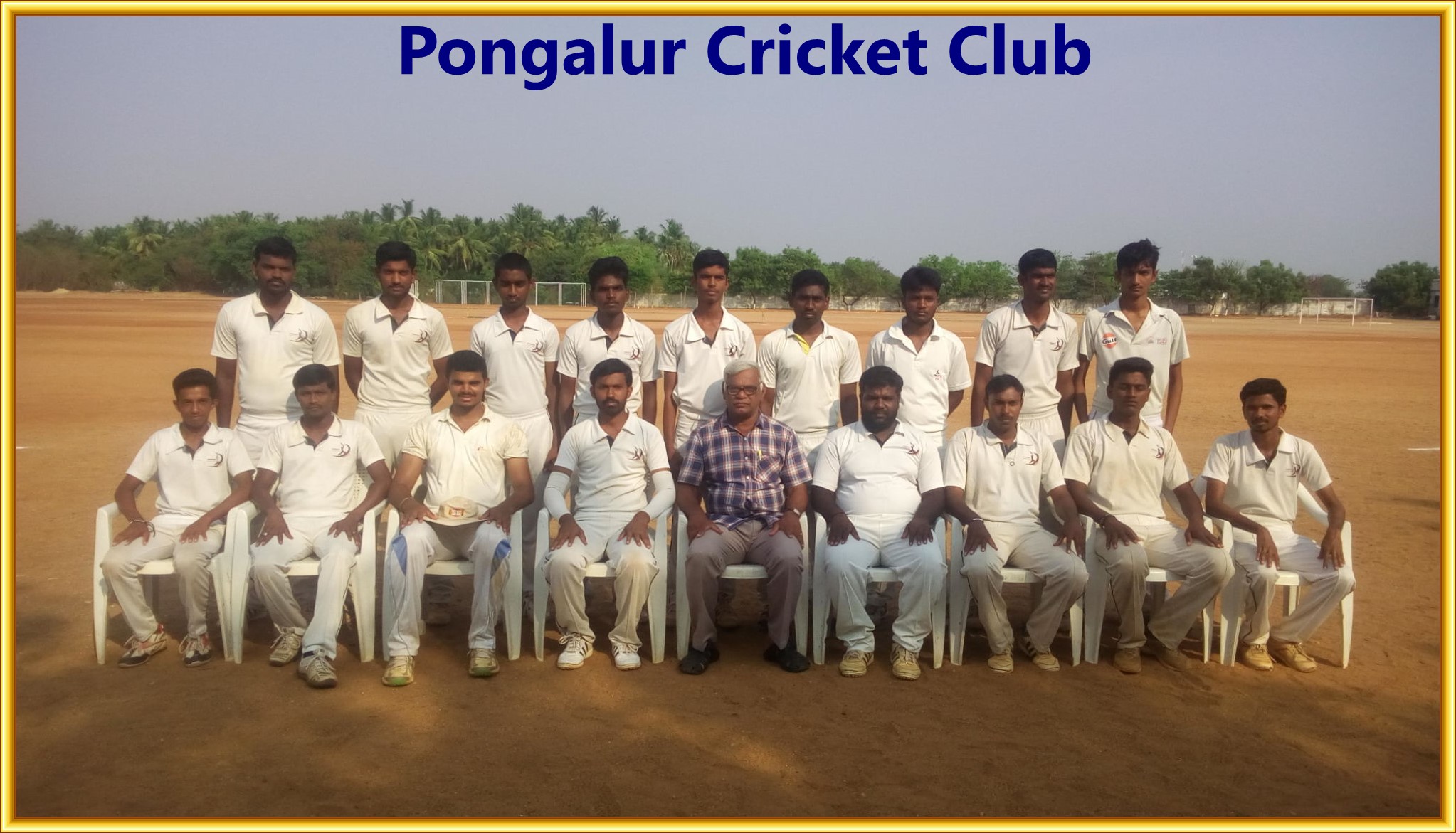 Pongalur Cricket Club