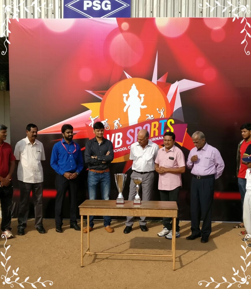 LVB Under-14 Inter-Schools T20