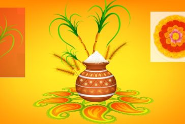 ஹேவிளம்பி தை '௧'