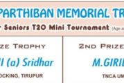 Lucky Star T20 - Veterans Match