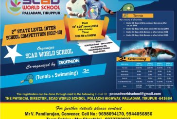 State Level Inter-School Competition 2017-18