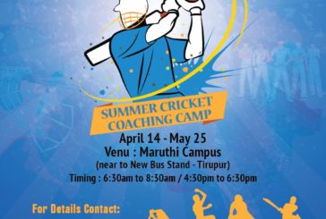 Summer Cricket Coaching Camp - Maruthi