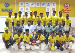 Govt. Boys HSS, Srirangam, Winners - Trichy Leg