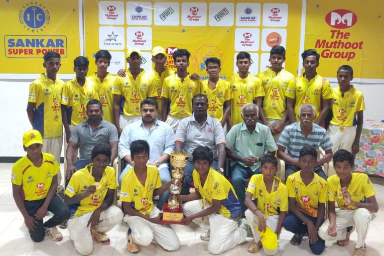 Govt. Boys HSS, Srirangam, Winners - Trichy Leg