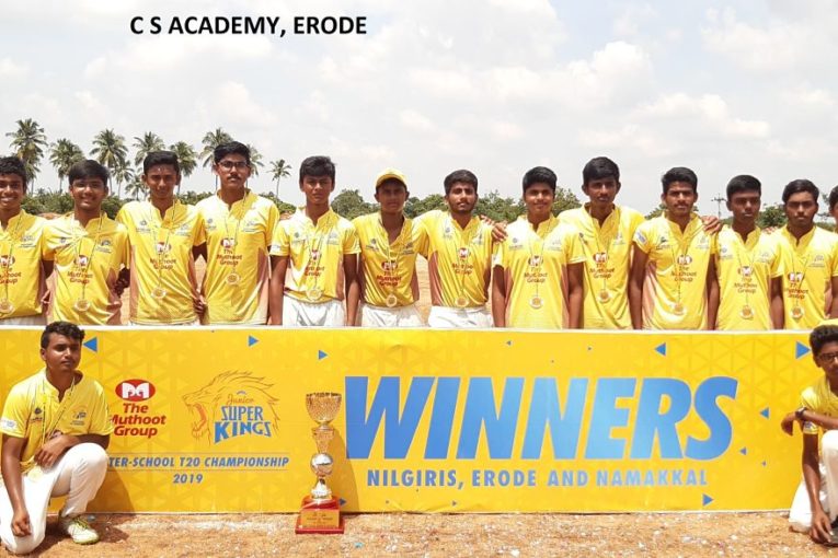 C.S Academy, Winners of Erode, Nilgiris & Namakkal phase