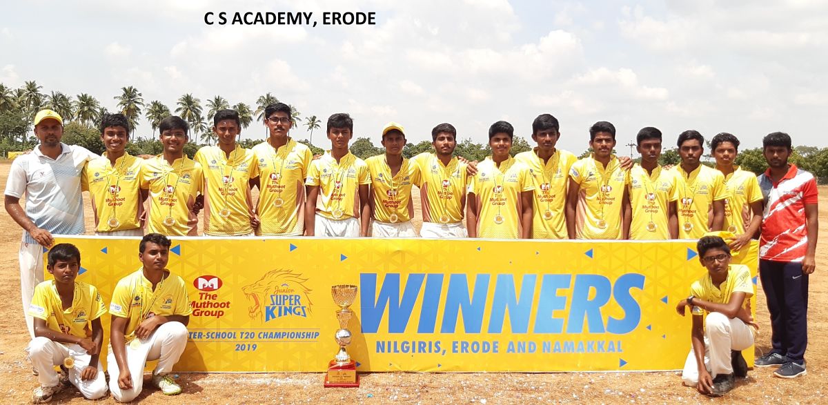 C.S Academy, Winners of Erode, Nilgiris & Namakkal phase