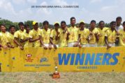 Sri Ramakrishna MHSS are Coimbatore Winners