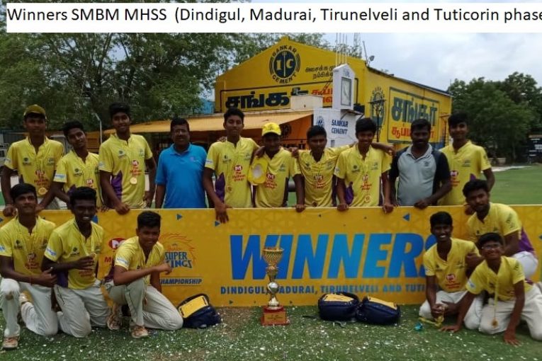 Winners Up: SMBM MHSS, Dindigul