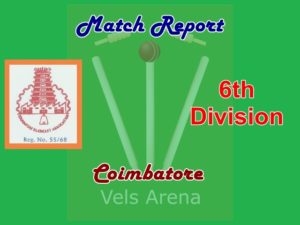 Coimbatore 6th Division