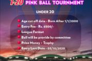 Maruthi Pink Ball T20