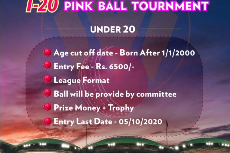 Maruthi CA Pink Ball T20