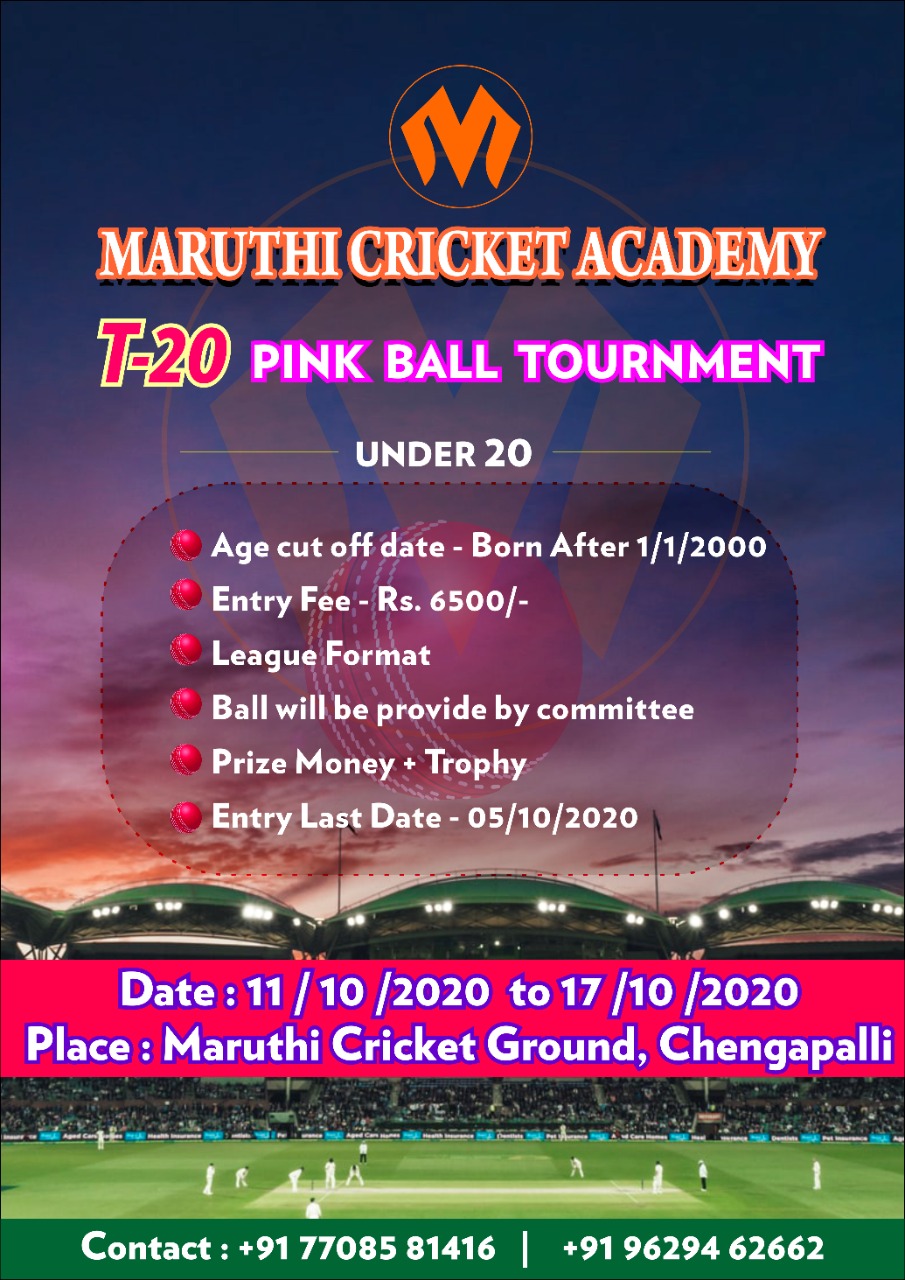 Maruthi CA Pink Ball T20