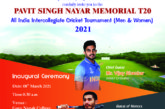 Pavit Singh Nayar Memorial Trophy 2020-21