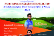 Pavit Singh Nayar Memorial Trophy 2020-21