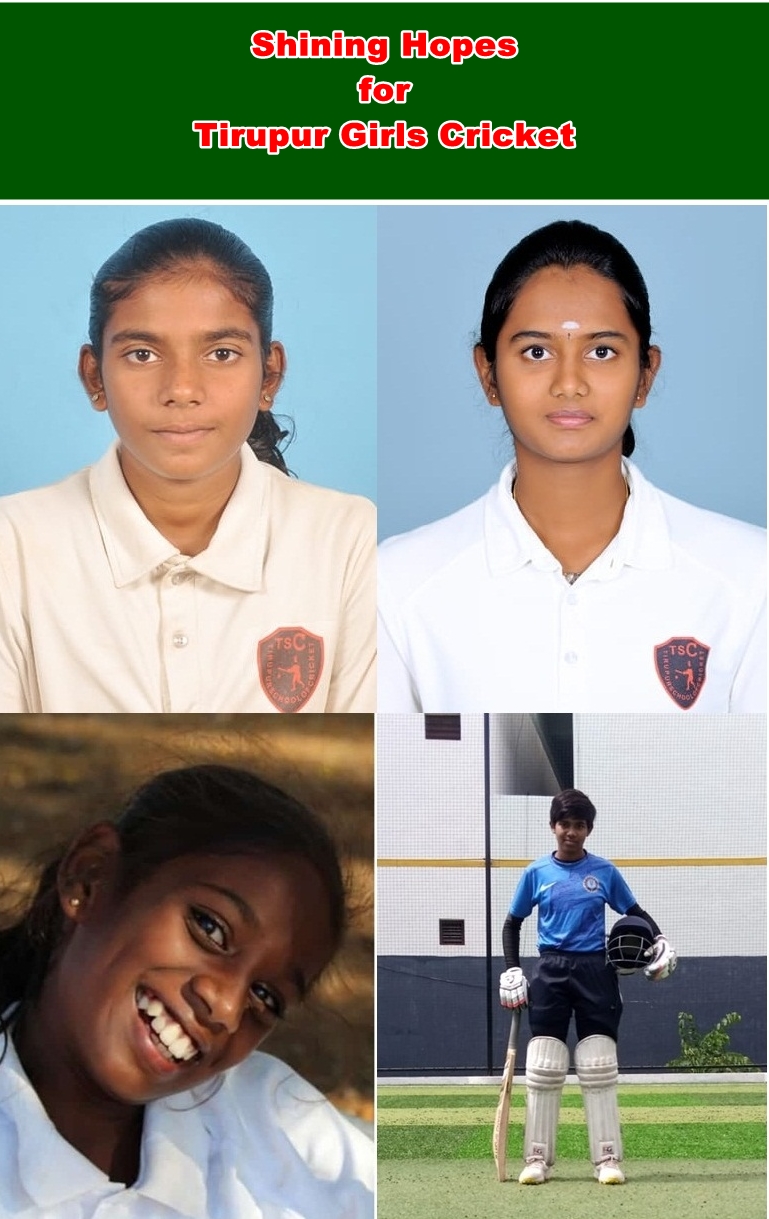 Tirupur Girls Cricket 2021