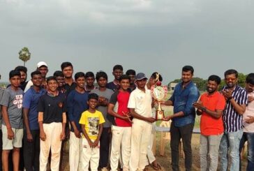 Maruthi CC won inaugural trophy